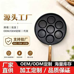 �羳�������ʯ��ճ��߿׼������С��偵��偐����u����