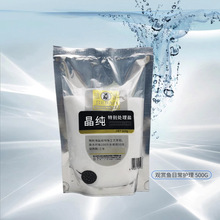  }500g }ˮ匣}^p~÷ǫFș~ș