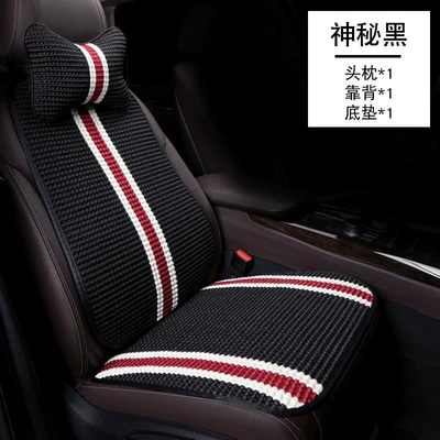 Backless Three-Piece Set Cooling Pad Woven, Seat cushion, seat cover - black-front-single-seat-including-headrest