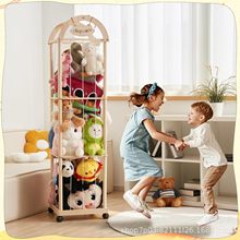 跨境木质玩具收纳架儿童毛绒玩具置物架展示架储物架玩偶收纳架