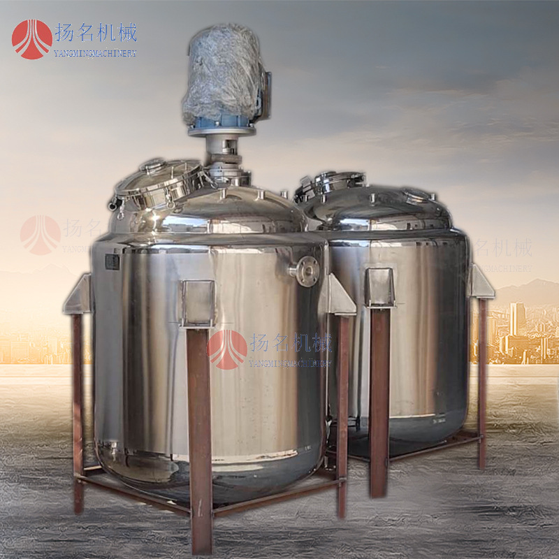 供应不锈钢反应釜 蒸汽加热电加热反应釜小型实验室反应 热熔胶反