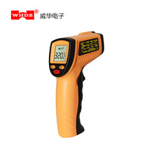 ����ǹ WH320��������� ������ �ֳ�ʽ����ǹ