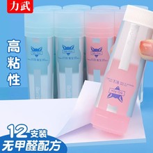 �����z�����w�z�ǹ���ɫ�W���ø�ճ�ȹ��w�z͸���zˮ��ɹ��w�z��