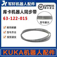 63-122-015KR360�C����6�SƤ��KUKA�Cе�ֱ�ͬ�������