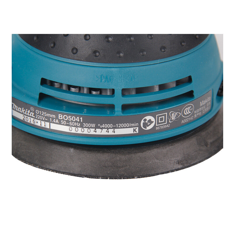 Máquina lijadora de velocidad de riel de disco Makita Makita Disco para carpintería Máquina pulidora y pulidora Herramientas eléctricas BO5