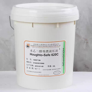 �ø��DHOUGHTON-SAFE 620 Cˮ�Ҷ����yȼҺ��Һ18L/220KGԭ�b���]