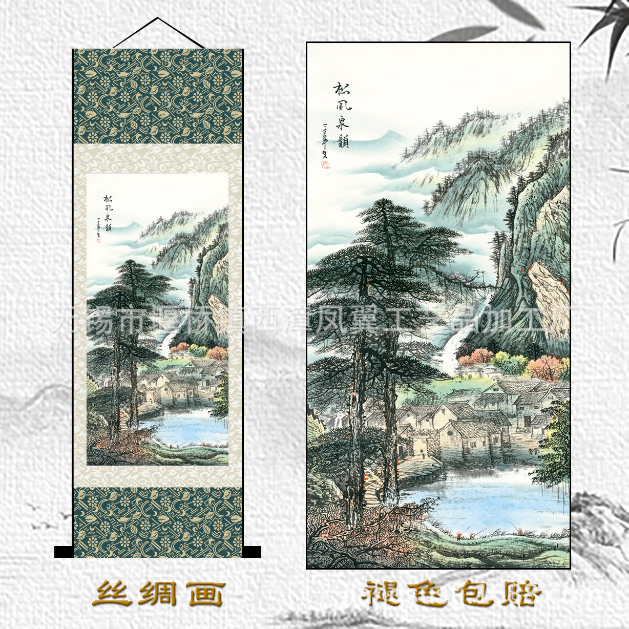 S039 拷贝.jpg