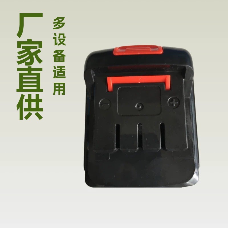 12V Hand Drill Battery Replaces Flat Push Rechargeable Hand Drill Battery Pack Factory Direct Supply 12V Hand Drill Battery Replaces Flat Push Rechargeable Hand Drill Battery Pack Factory Direct Supply