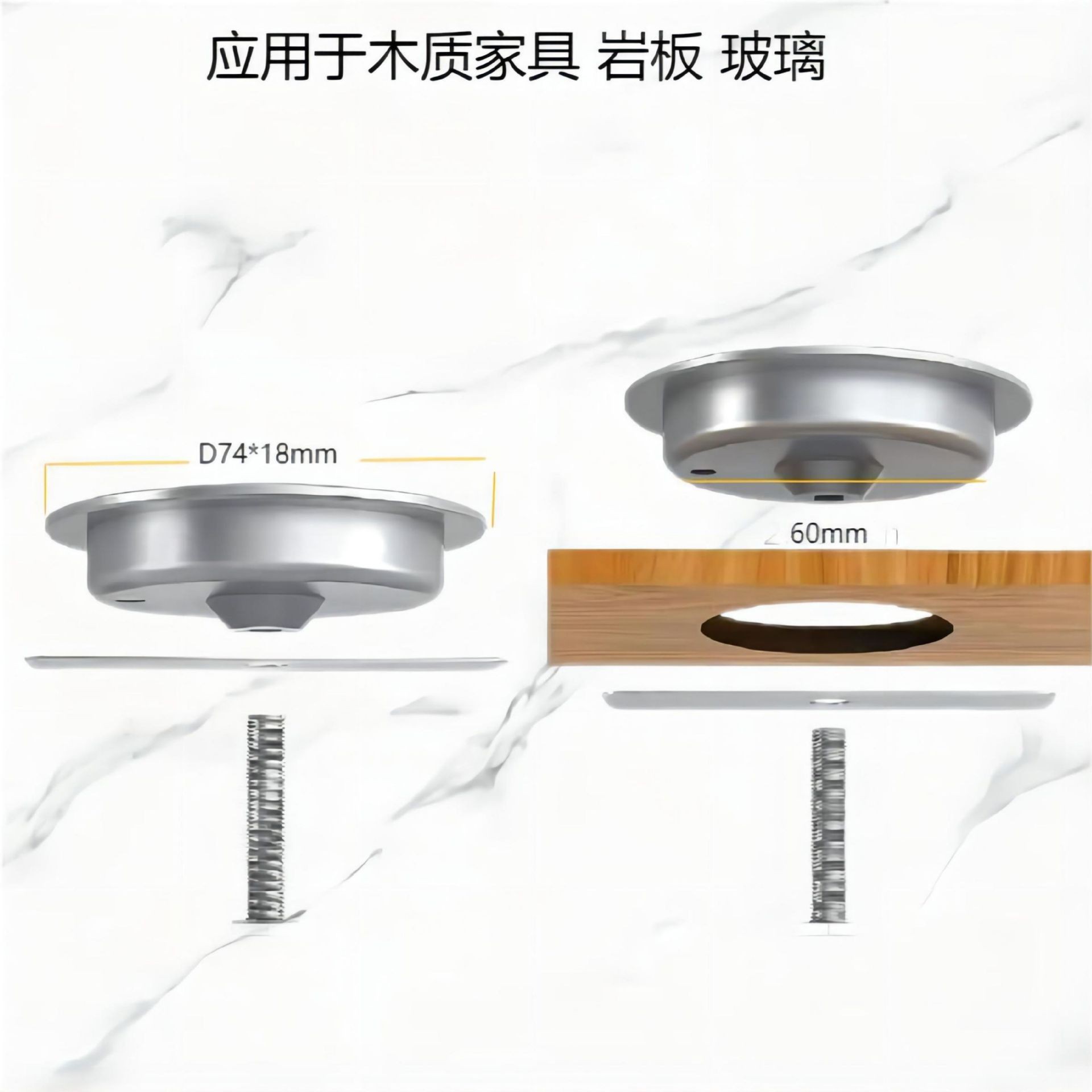 新款QI标准15W防水IP67无线充自带磁吸嵌入式床头柜沙发无线充