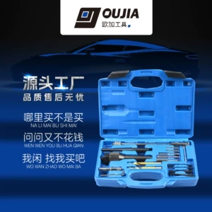 16-piece diesel glow plug repair tool glow plug removal repair tool glow plug repair tool