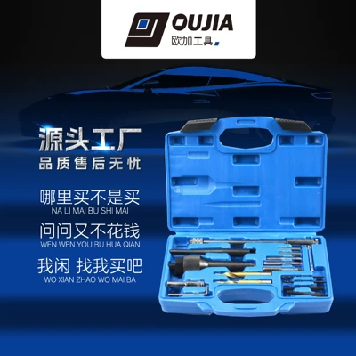 16-piece diesel glow plug repair tool glow plug removal repair tool glow plug repair tool