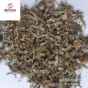 ����܎�á����ײ�500g��؛��������ă������Ĕz��ș�����l���ײ�