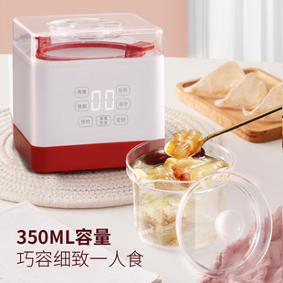 Automatic Bird's Nest Stew Glass Liner Instant Bird's Nest Heating Stew Pot Electric Stew Pot Household Multi-functional Thermal Insulation Stew Pot