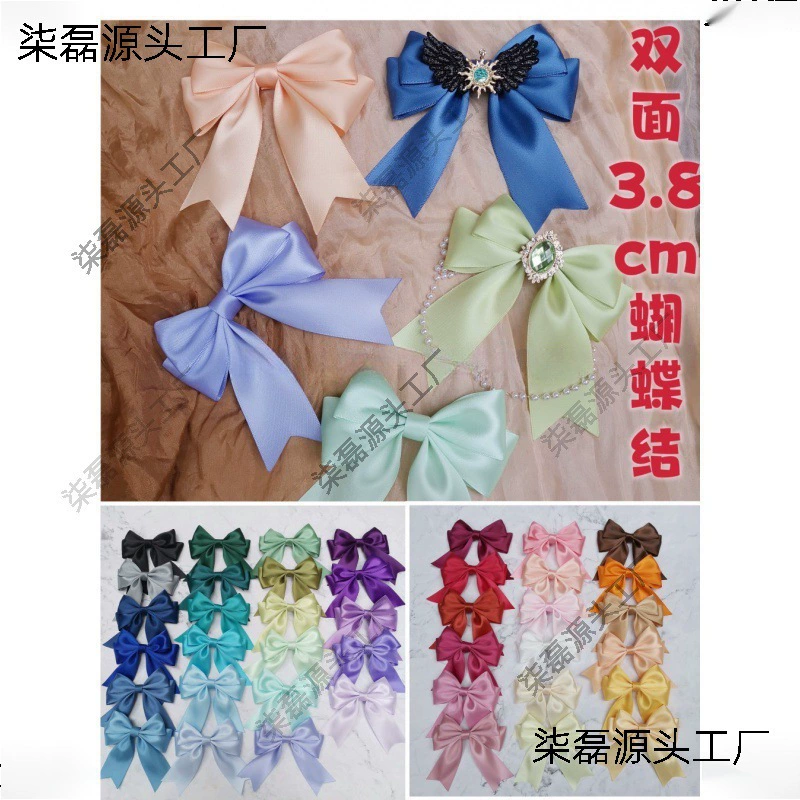 3,8 двусторонняя лента из полиэстера высокой плотности с бантом в стиле Лолиты, одежда, обувь, подарочная упаковка, свадебные аксессуары Leidezhu
