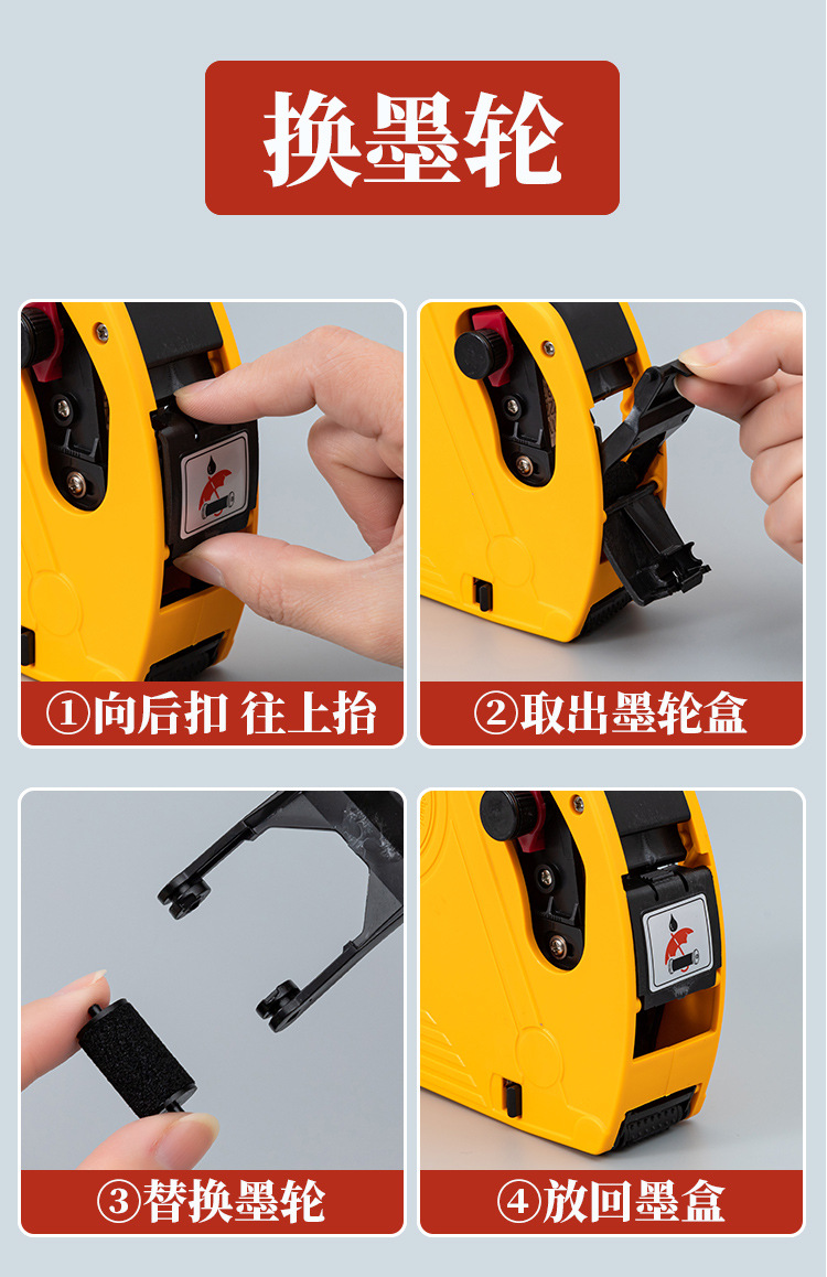 详情1_14