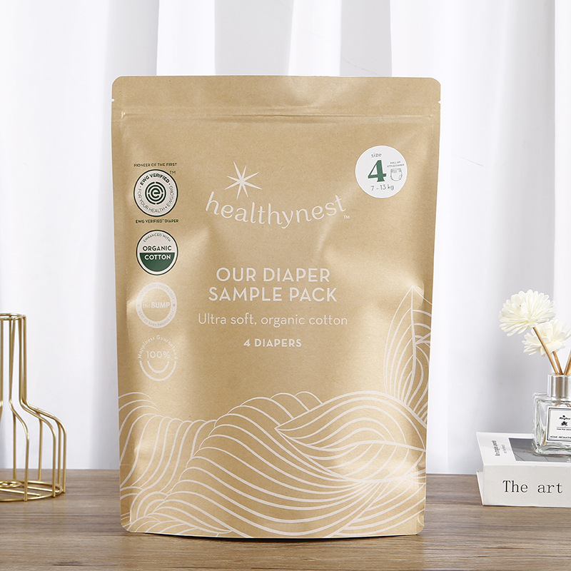 工厂塑料包装袋印刷铝箔真空食品包装袋自立自封袋八边封牛皮纸袋