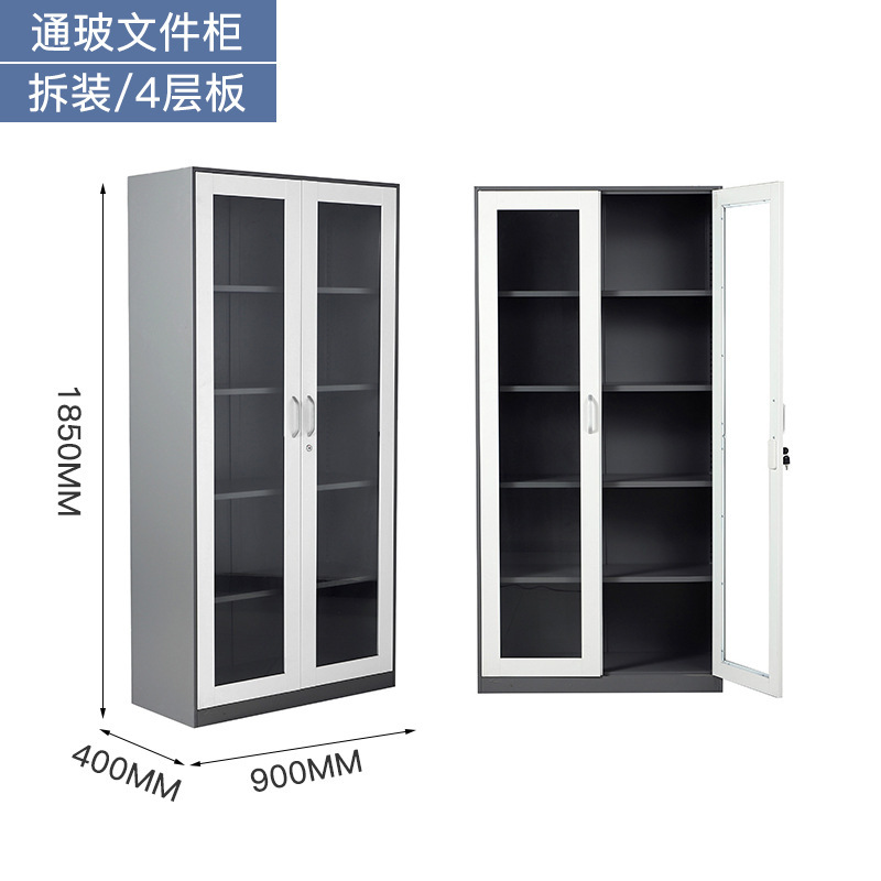 Desmontaje de archivos armario de archivos de borde estrecho armario de documentos financieros armario de almacenamiento de archivos de oficina con bloqueo armario de hierro a prueba de incendios