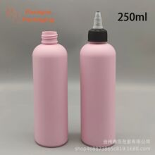 250mlë�q�ψA��HDPE��Һƿ 24��ˬ�wˮ��¶���Fƿ �ջ����ϰ���