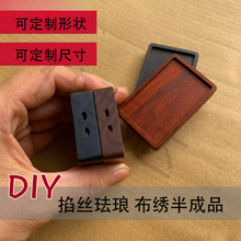 ���zdiy���Ʒ���Ʒ�ɰ��Ʒ�tľ���zdiy���в����m