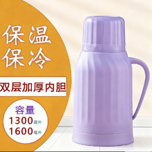 加厚款热水瓶家用大容量便携暖壶保温内胆学生宿舍开水瓶保温水壶
