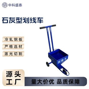 �S��ʯ���ͻ���܇ ����ʩ�����������WУ�و��خ���܇ ��·��ʾ��
