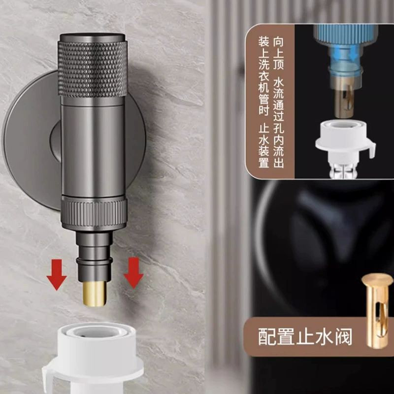 Угловой кран для стиральной машины из цельной меди с обратным клапаном, автоматическим отключением подачи воды, 4/6, серый