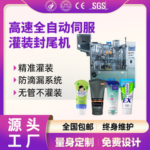 ��2024��Һͨ�á�ȫ�Ԅӹ��b�X����ڙC����I�B���tș���β����