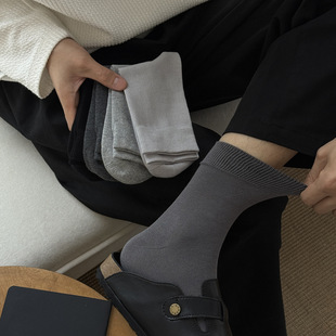 Suxinaimin Solid Color Mid-Calf Business Socks for Men, Autumn and Winter, Anti-Pilling, 10A Antibacterial, Deodorant, All-Season Long Socks