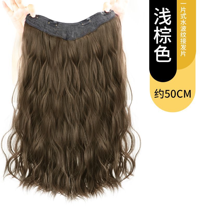 Peluca de las mujeres de pelo largo de una pieza en forma de U esponjoso extensión del pelo pieza sin fisuras simulación ondulación del agua Peluca de pelo rizado pieza