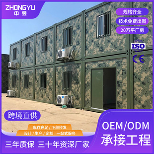 �羳�Բʴ�����Ƅӷ��ݴ���乤��䓽Y�����b��ģ�K�����ɠI��