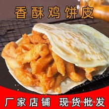 �����u����Ƥ�νֺ�ʳ�c�����[���ڴ��������Ʒ�����x70��