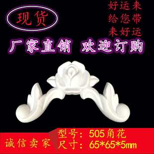 �Wʽ�����z������ϻ�PVC���lܛ���_�����پ��_�R�����K�ǻ�