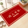 Crystal velvet red door pad-8
