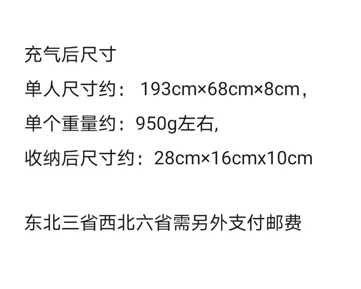 4f0d4978-5047-41eb-bb82-2f53f4986985.jpe