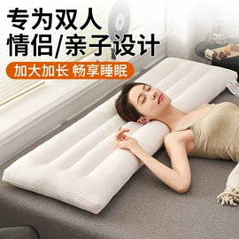 四件套;纤维被;夏凉被