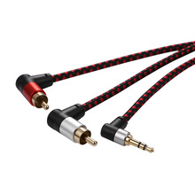 ���l��һ�ֶ�3.5mm�D�pɏ���^�t��rca���^�֙C��X�ӹ������侀
