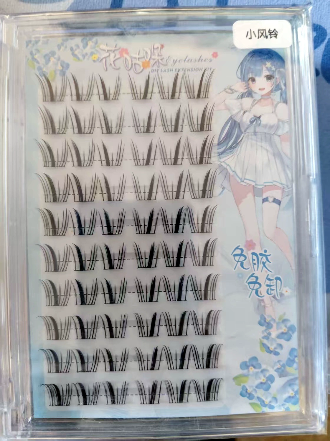 Self‑adhesive glue‑free false eyelashes, multiple decorative styles, 6–20 rows