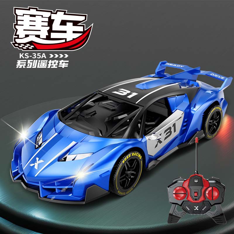 1:18 coche de policía de control remoto recargable eléctrico doble luz puede abrir la puerta de carreras de 6 - 12 años juguetes