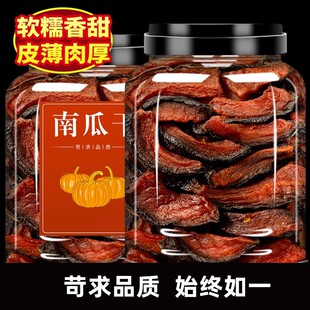 ؐؐ�Ϲϸ��k��������ܛŴ�����خa�r������250g�����ЋD���e��ʳ