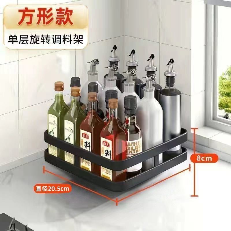 零食置物架客厅旋转收纳架厨房果蔬菜篮子收纳柜箱收纳盒推车架子|undefined