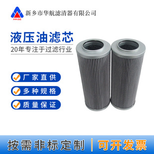 ��������VоP-UL-16A-8C ĥú�CҺ��վ�Vо �^�V���Vо