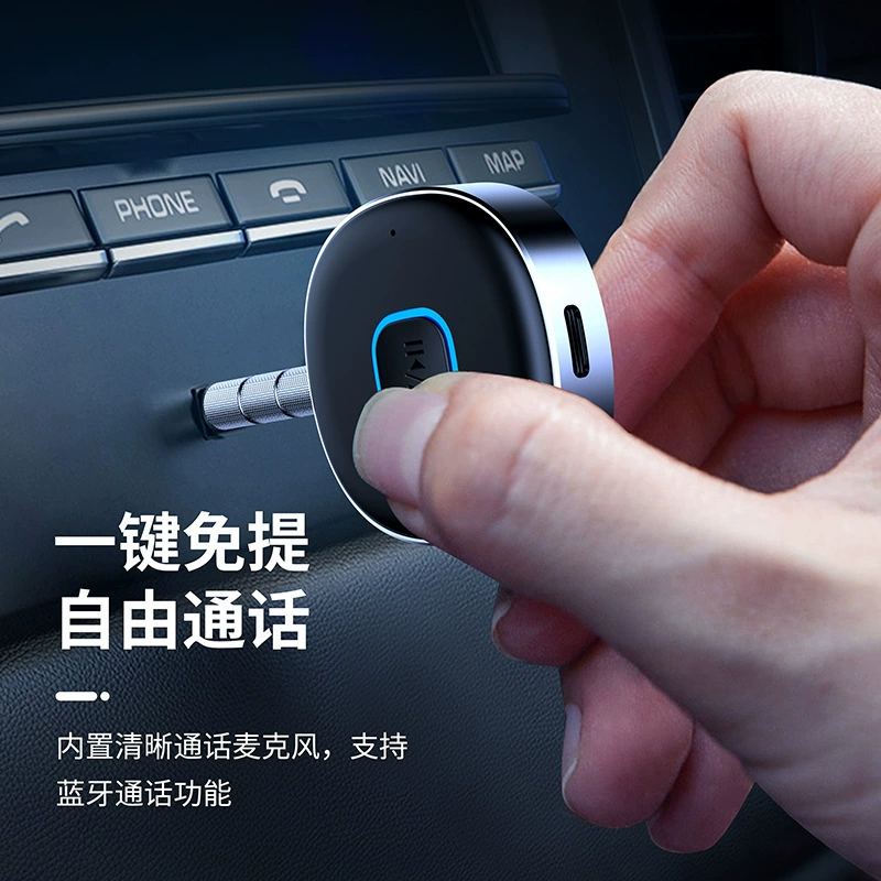 J33 Bluetooth-приемник автомобильный аудиоусилитель гарнитура AUX Специальный беспроводной адаптер аудиоконвертера Bluetooth