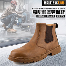 ��ˮ�ڱ�Ь �ߎ�һ�_�Ź���Ь䓰��^���ҷ�ײţƤ��ĥ��ȫ���oЬ