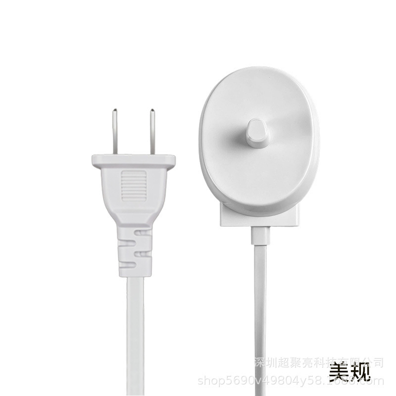 Us Standard Charger Base for Oral-B Electric Toothbrushes, Compatible with Braun D12/16/3757/P2000P6000Io3 Us Standard Charger Base for Oral-B Electric Toothbrushes, Compatible with Braun D12/16/3757/P2000P6000Io3