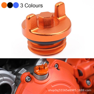 ԽҰĦ��܇�l�әC�C��߅�w�����ݽz�m��KTM��˹�߼{GASGAS EXC TE