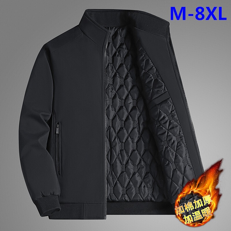 Winter Thickened Warm Men's Jacket, Middle-Aged and Elderly Cotton Coat, Men's Style, Dad's Clothing, Stand Collar, Loose Fit, Business Casual Cotton Jacket Winter Thickened Warm Men's Jacket, Middle-Aged and Elderly Cotton Coat, Men's Style, Dad's Clothing, Stand Collar, Loose Fit, Business Casual Cotton Jacket