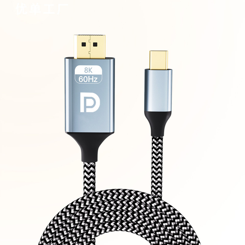 typec转dp转接线8K60HZ高清手机电脑接显示同屏器Typec转DP转换器|undefined