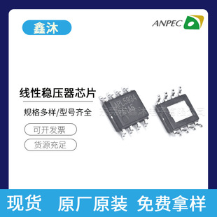 ANPEC/ï�_APL5934DKAI/5915/5337/5155/5913/5920���Է�����оƬ