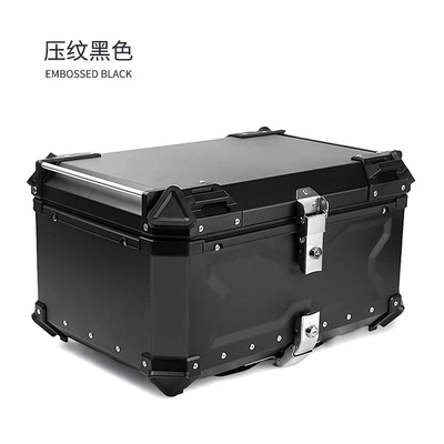Motorcycle trunk rear storage box off-road - motorcycle-embossed-tail-box-black-65l