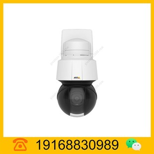 Axis Axis T91L61 Wall Pole Mount 5801-721
